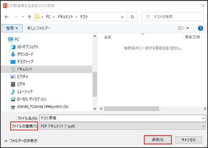 image-20260716135600576.png