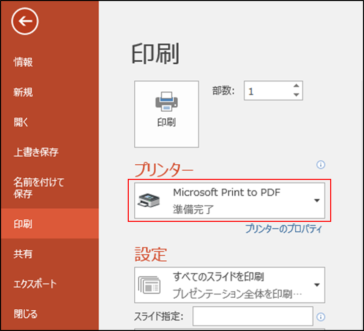 image-20260716135549289.png