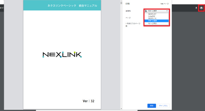 image-20260716141334099.png