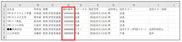 image-20260717152208638.png