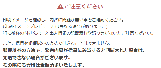 image-20260708135832734.png