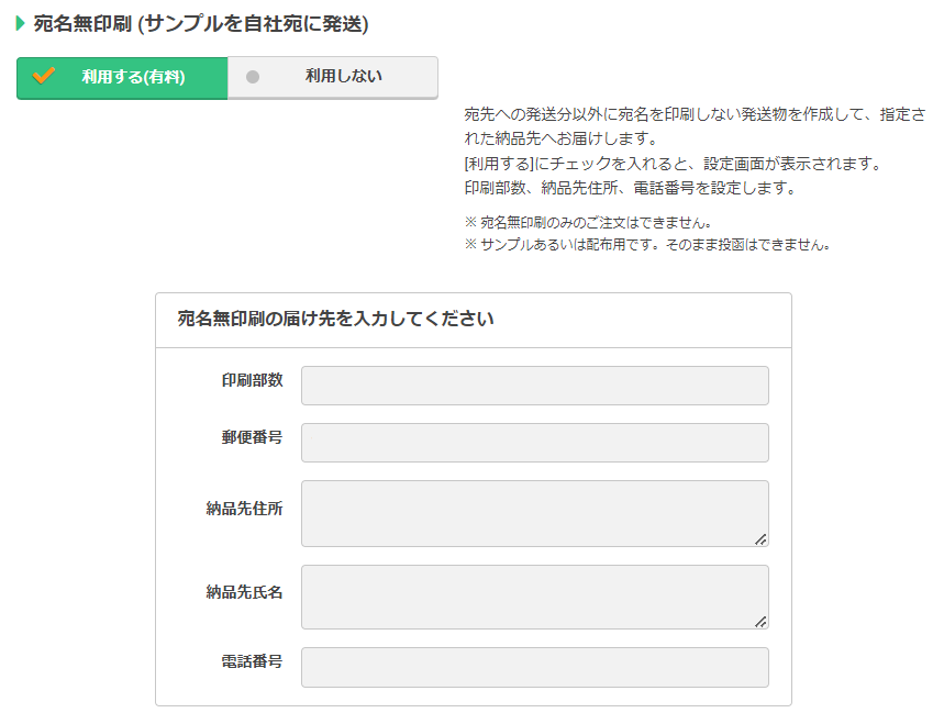 image-20260709144257622.png
